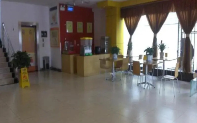7 Days Inn Dujiang Yan
