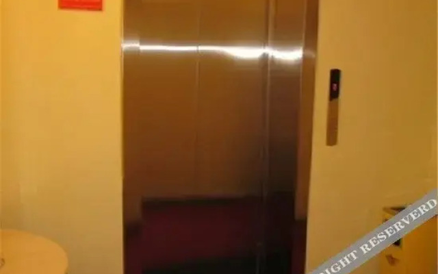 Ease Hotel (Chengde Xinglong County Branch)