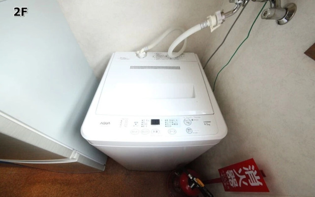 Residential Hotel Shinjuku Big House