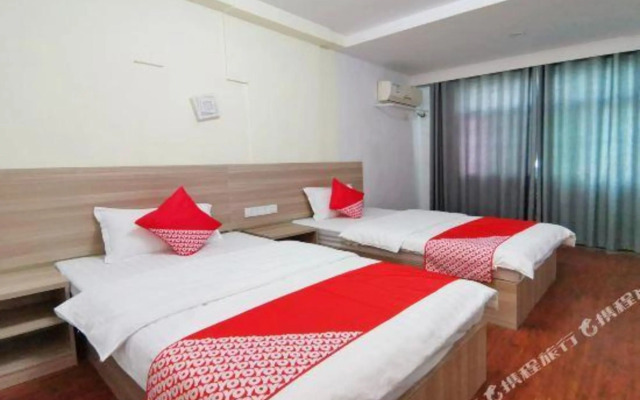 Shangrao City Hotel