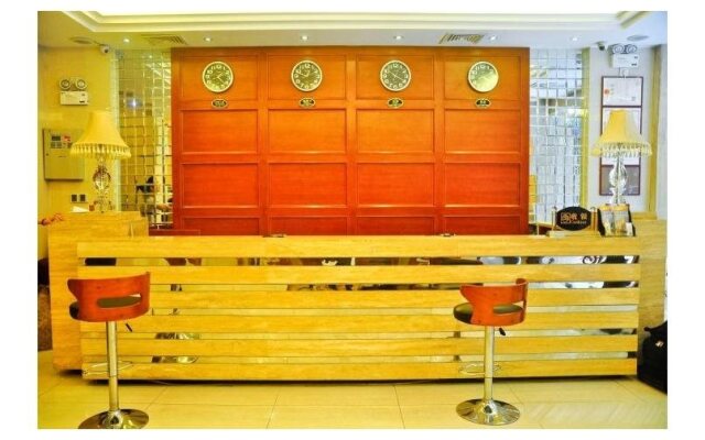 Shangyuan Business Hotel