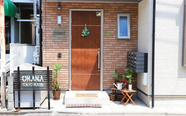 OHANA TOKYO HOUSE - Vacation STAY 71661v