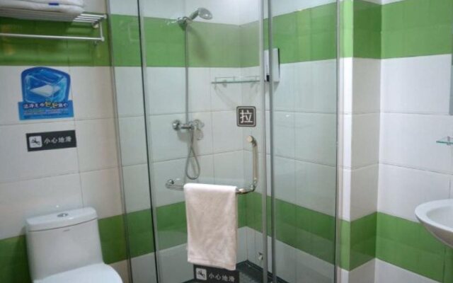 7 Days Inn Jinan Lixia District Zhengfu Branch