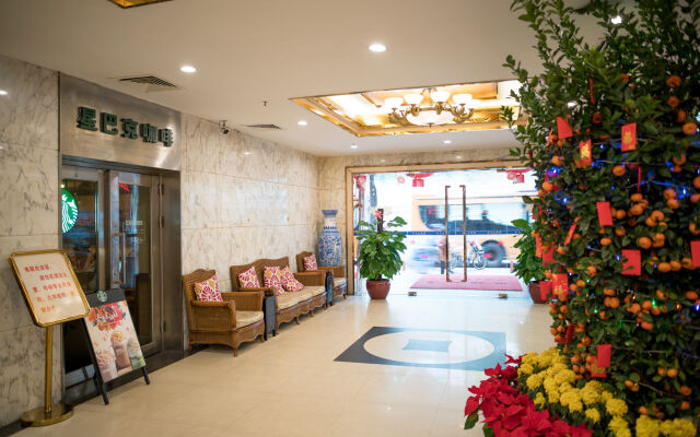 Xinyuexin Hotel