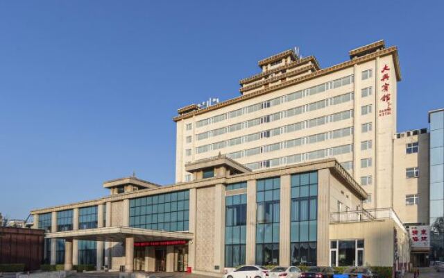 Daxing Hotel