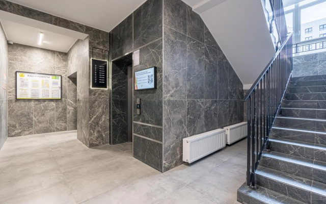 Апартаменты на улице Ярдем