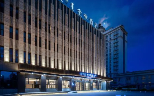 JI Hotel (Tongliaoshi Zhengfuguangchang) – Exterior – Tongliao