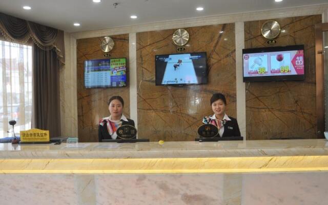 Shell Wuxi Jiangyin Wenlin Town Hotel