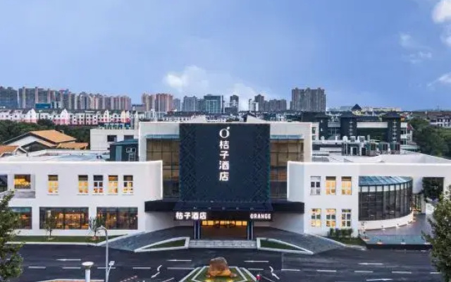 Orange Hotel (Suzhou East Taihu Lake Wujiang Park)
