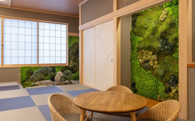 Yumuraonsen Midoriya