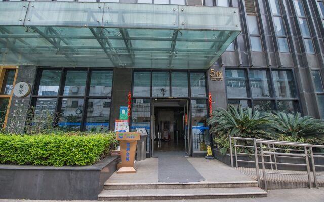 Nanjing Kaibin Apartment-Zhujianglu Muma Branch