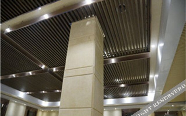 Wanhao Business Hotel