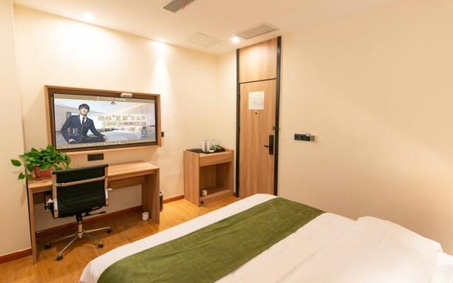 GreenTree Inn (Jiangyin Wanda Plaza, Tongfu Road)
