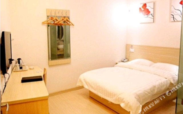 Shangkeyou Express Hotel (Changzhou Railway Station)