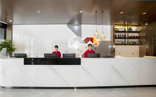 Borrman Hotel Nanning Railway Station