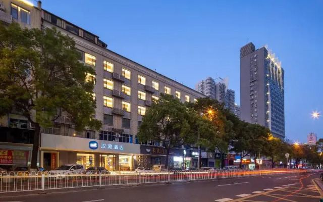 Hanting Hotel Changsha Railway Station