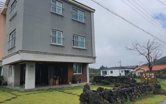 Woojinsam Pension