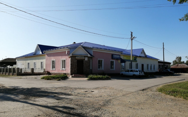 Городок