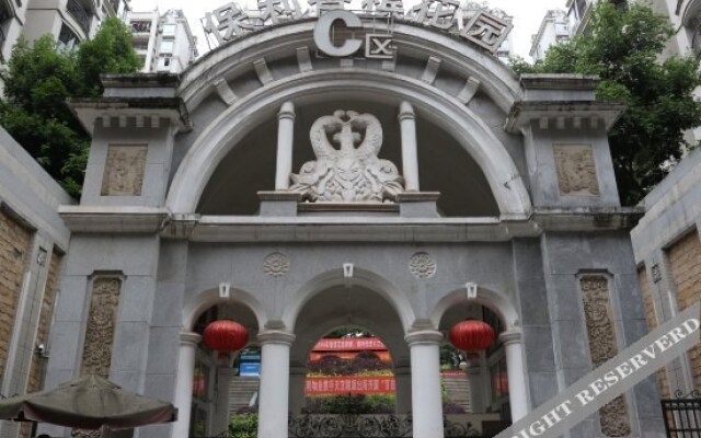 Songxiansheng Youth Hostel