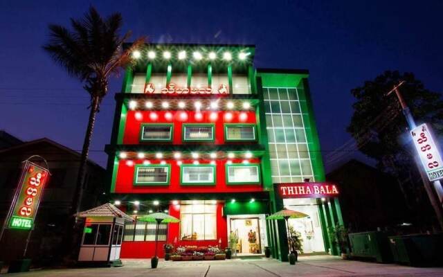 Thiha Bala Hotel