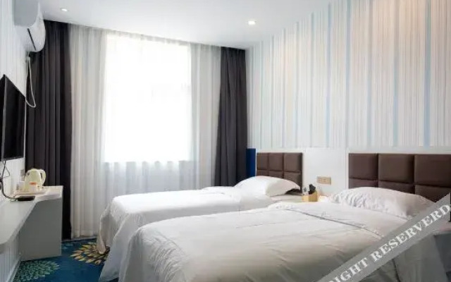 Xianyang Xingyi Express Hotel