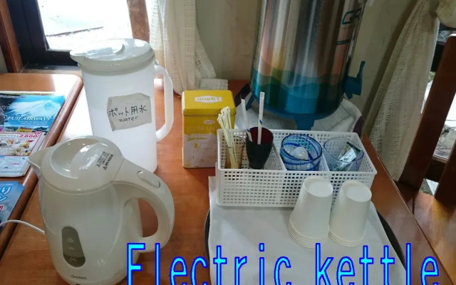 Hotel & Restaurant Yesterday