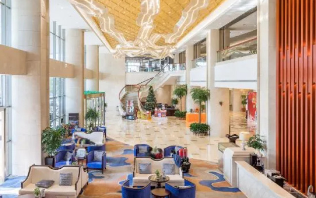 Haisi Boya International Hotel Conference Center