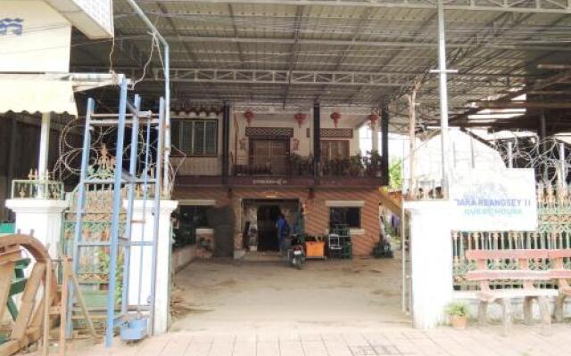 Dara Rainsey II Guesthouse