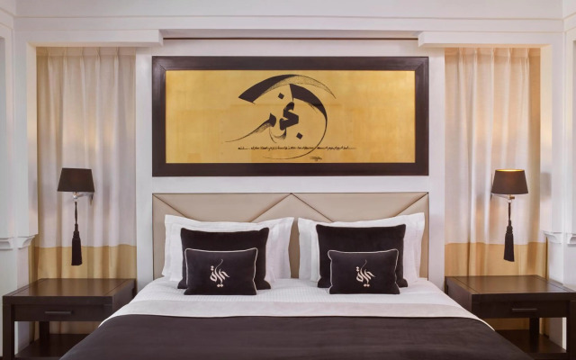 Hôtel & Ryads Barrière Le Naoura