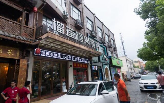 Home Inn Paibai.Cloud (Sijing Park)