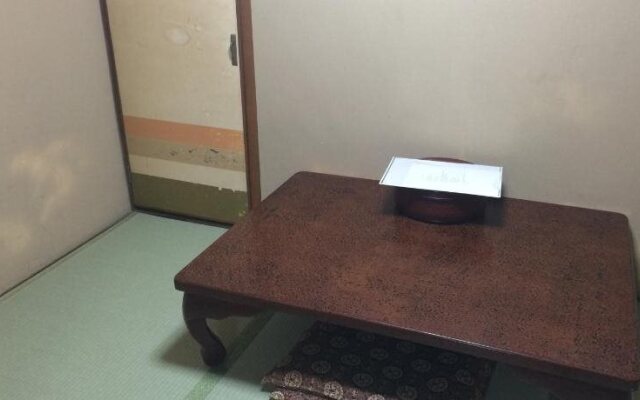 Ryokan Kyoka