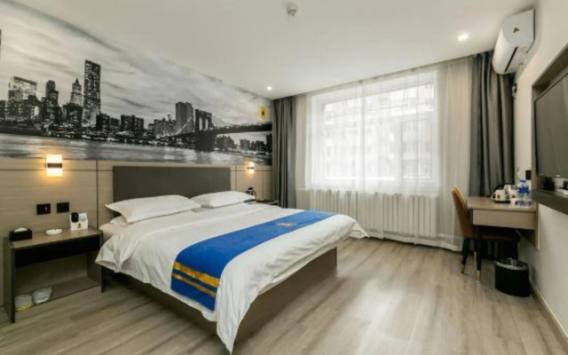 Super 8 Hotel(Changchun Railway Station )