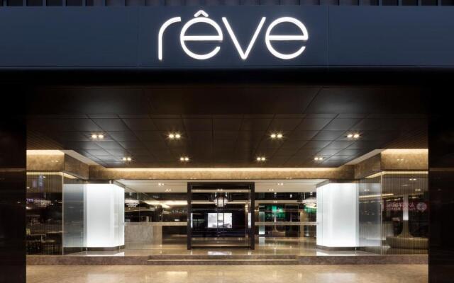 Hotel rêve Taichung