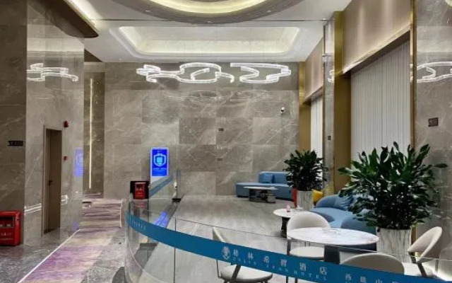 Green View Hotel (Foshan Xiqiao Mountain Qian Guo Qing Store)