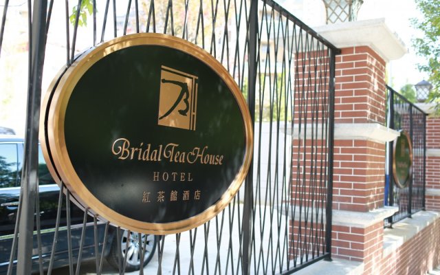 Bridal Tea House Hotel YanTai Laishan