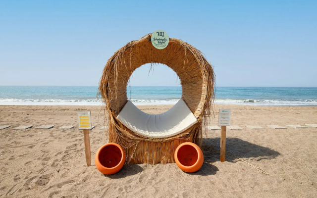 Washington Resort Hotel - All Inclusive