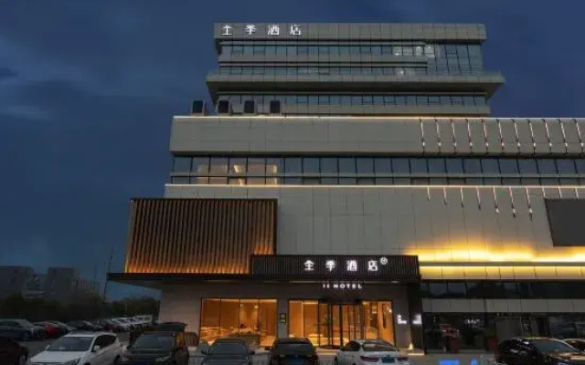 JI Hotel (Nantong Xianfeng Xinshidai Plaza)