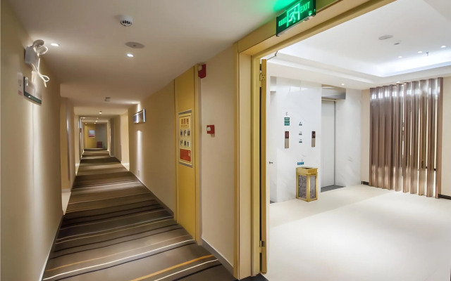 City Comfort Inn Yichang Dongshan