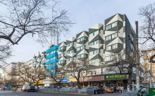 Mechar Qingju Hotel (Wangfujing Xiehe Hospital)