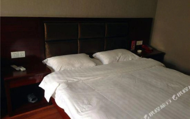 Xingcheng Business Inn