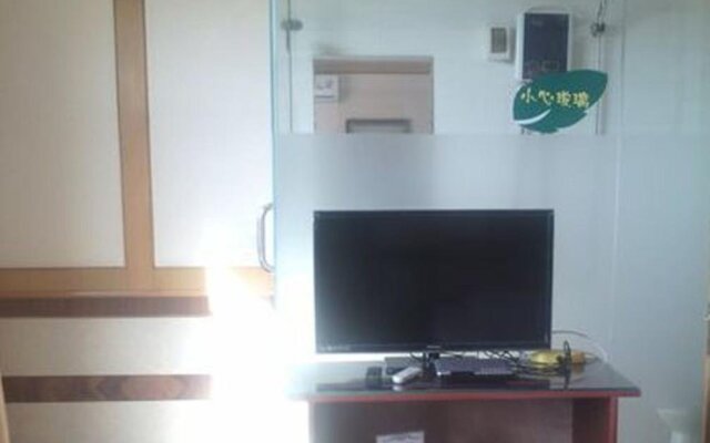 Qingdao Yunxin Business Hotel