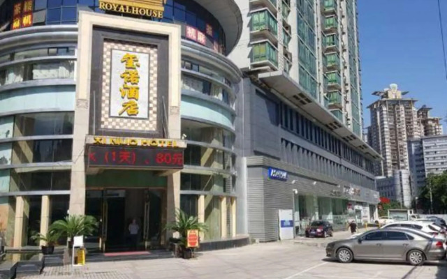 玺诺酒店(重庆黄泥磅店)