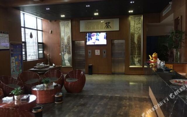 Xingdi Theme Hotel