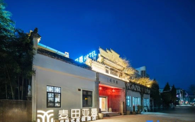 Tiantai  Maitian Yaman