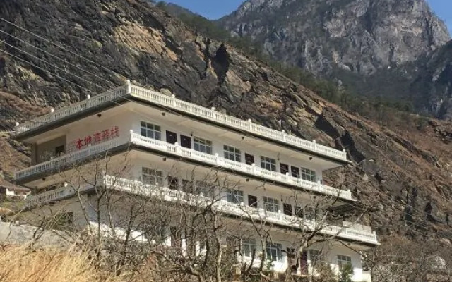 Ben Li Wan Family Hotel