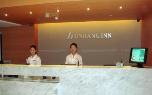 Jinjiang Inn Suzhou Railway Station Wanda Plaza