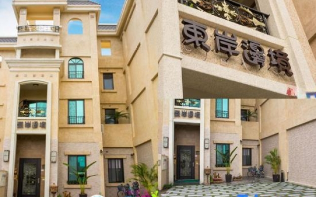 East Coast Hostel