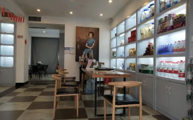 Zhangjiajie YiShang Inn