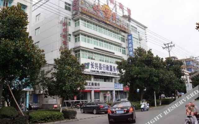 OYO huzhou jintian hotel