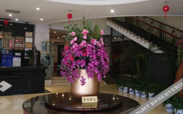 Yong  Xing  Hotel
